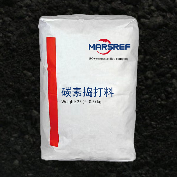 炭素捣打料