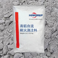 高铝自流浇注料