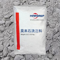 莫来石耐火浇注料